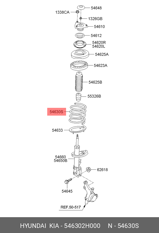 Пружина ходовой части - Hyundai/Kia 54630-2H000