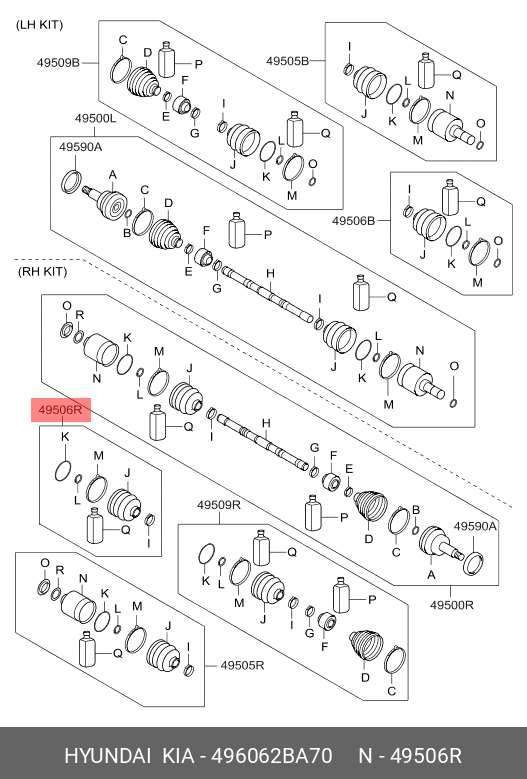 Пыльник ШРУСа - Hyundai/Kia 49606-2BA70