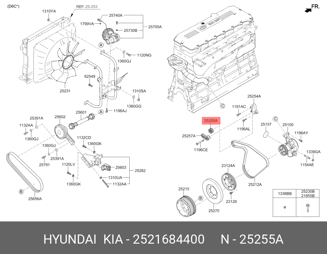 Ременной шкив водяного насоса - Hyundai/Kia 25216-84400