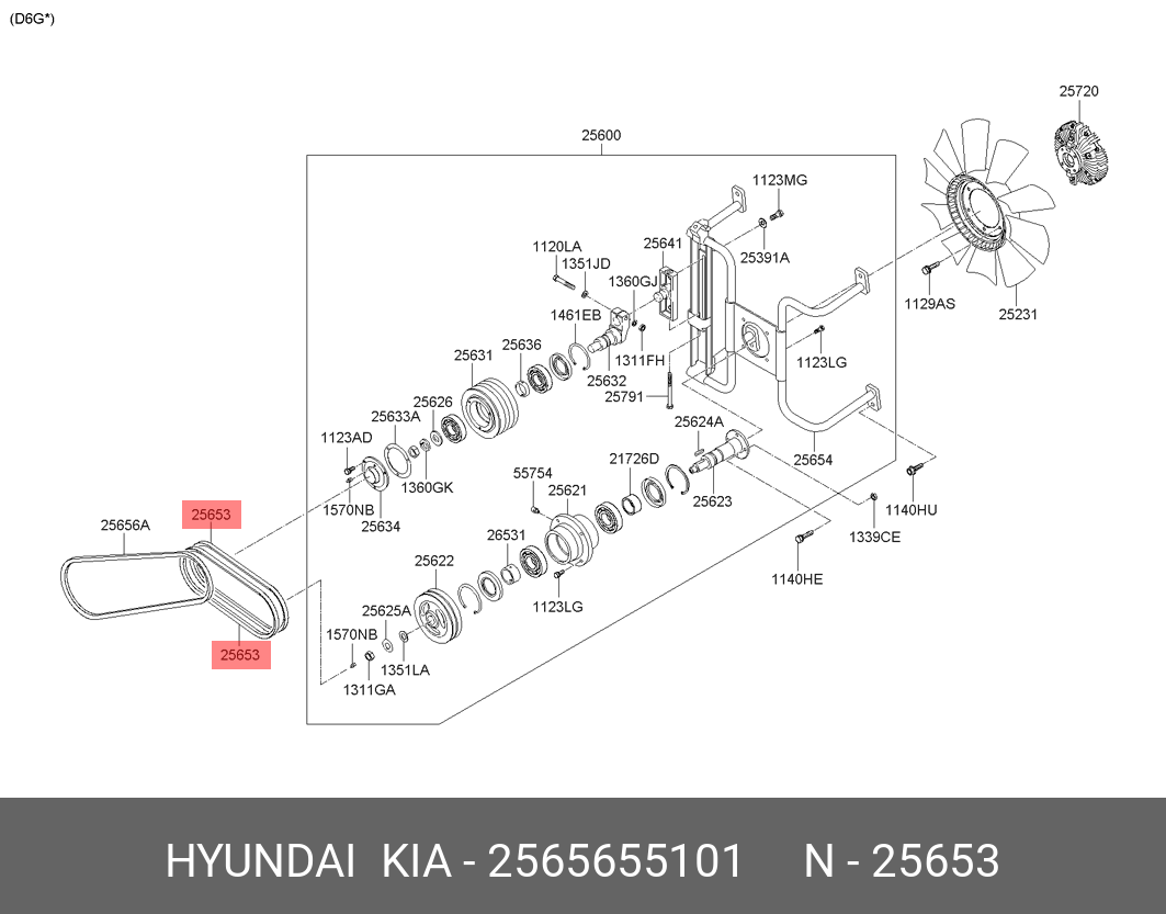 Ремень поликлиновый - Hyundai/Kia 25656-55101