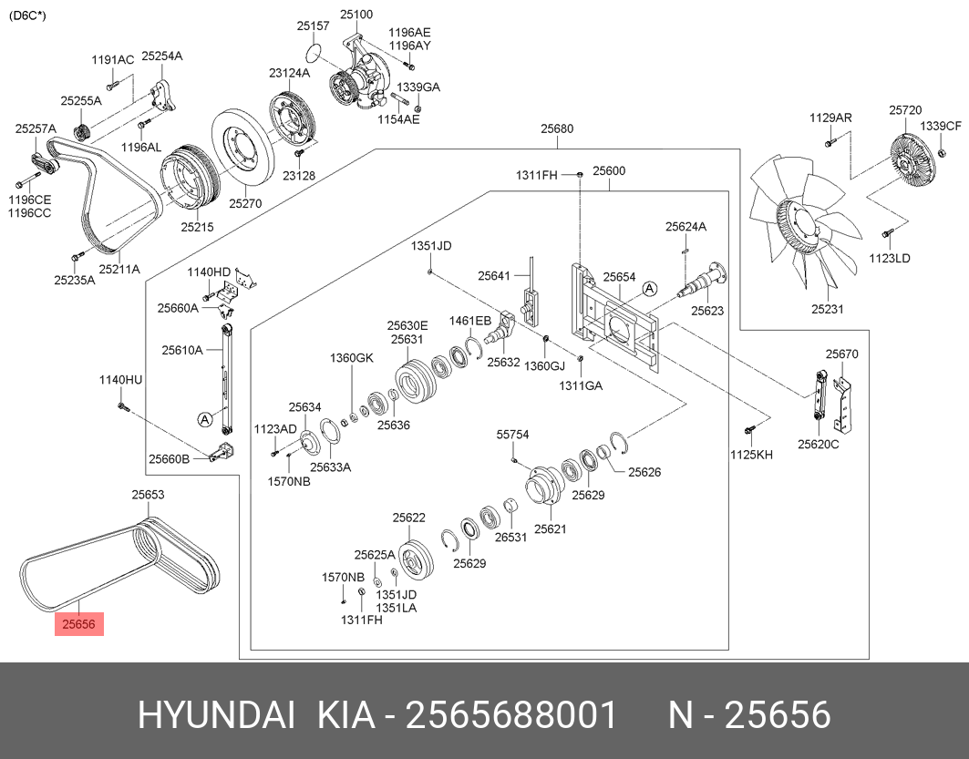 Ремень поликлиновый - Hyundai/Kia 25656-88001