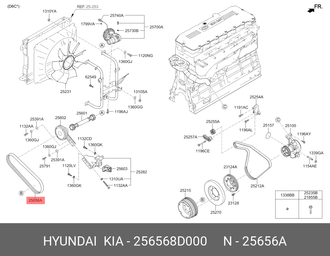 Ремень поликлиновый Hyundai Kia 25656-8D000 8700₽