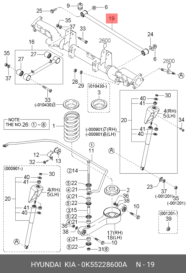 Рычаг подвески - Hyundai/Kia 0K552-28600A