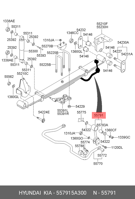 Стойка стабилизатора - Hyundai/Kia 55791-5A300