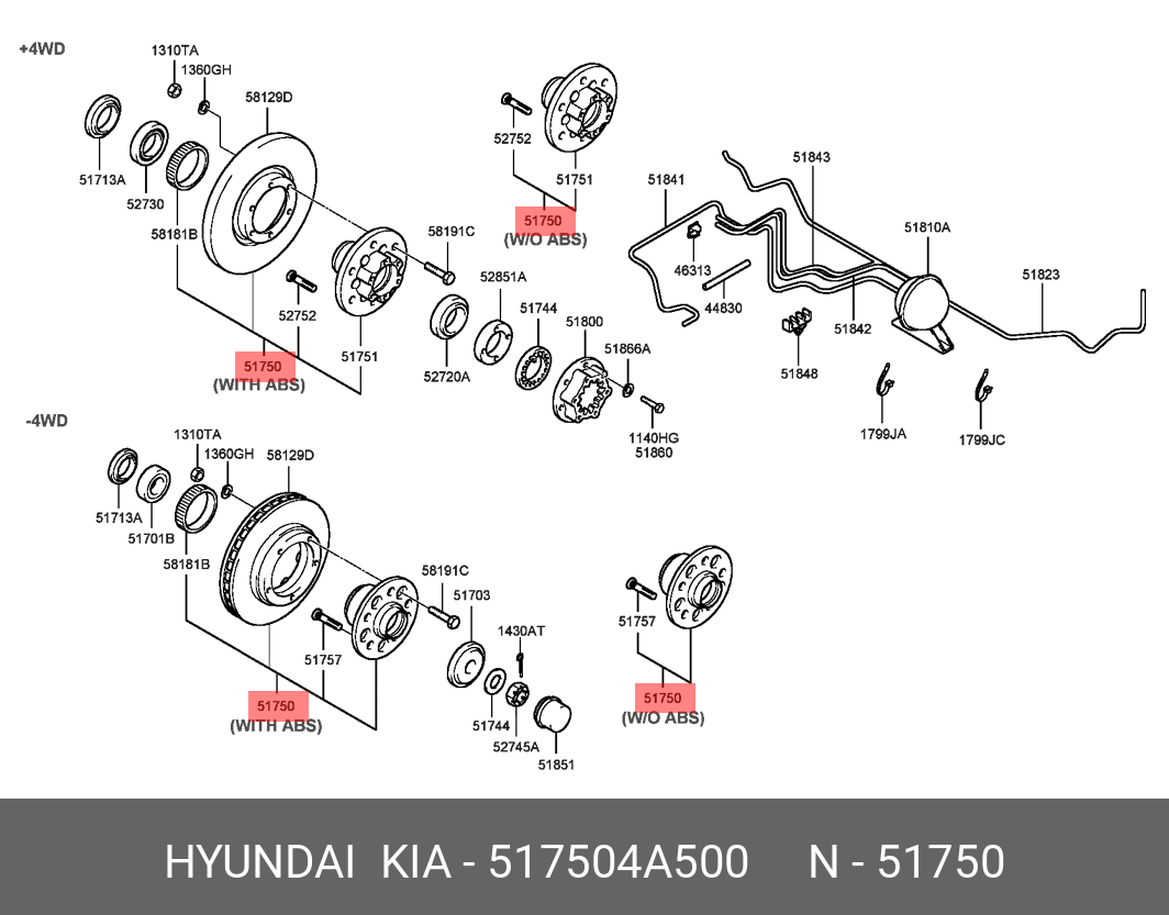 Ступица колеса - Hyundai/Kia 51750-4A500