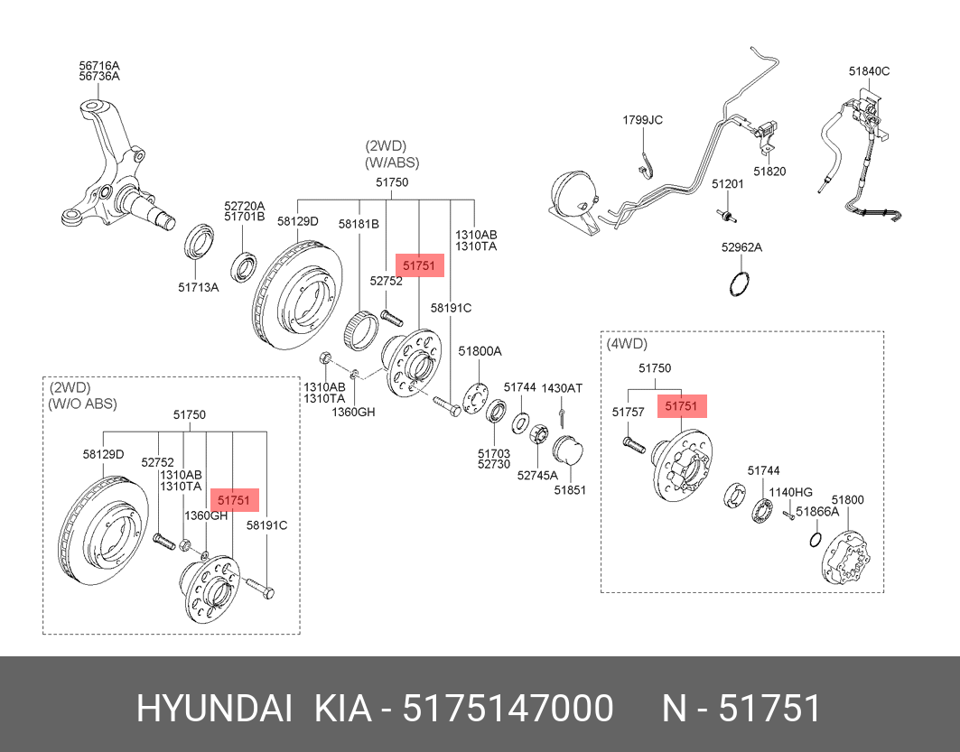 Ступица колеса - Hyundai/Kia 51751-47000