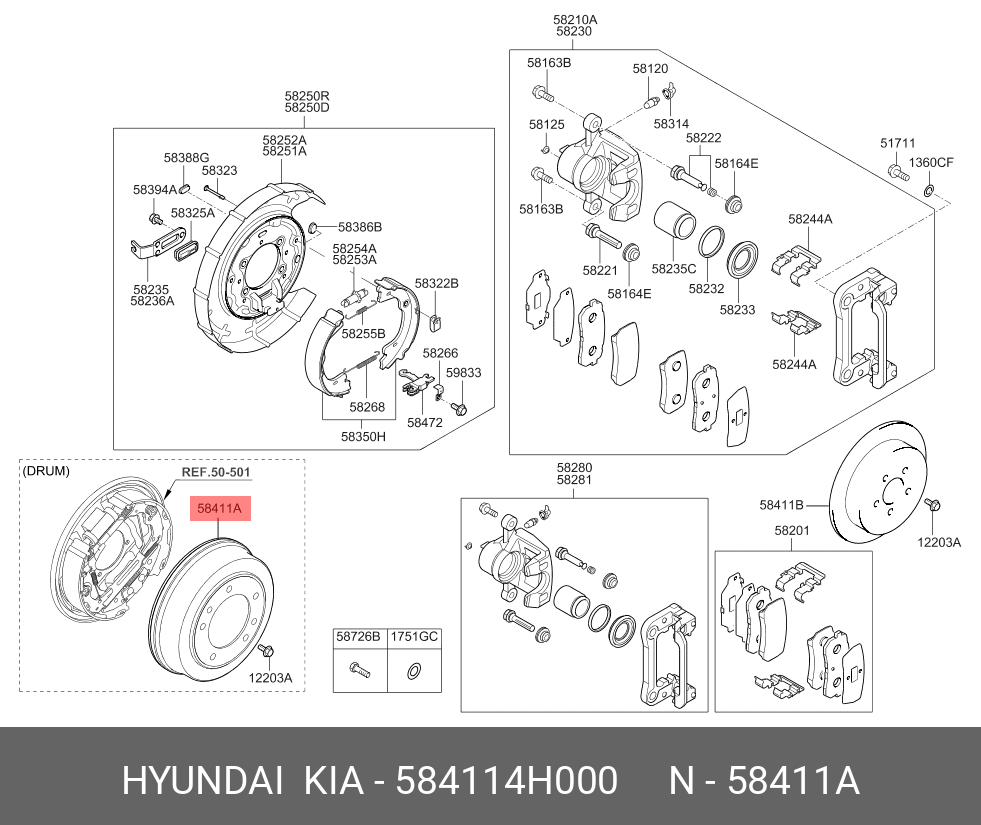 Барабан тормозной  - Hyundai/Kia 58411-4H000