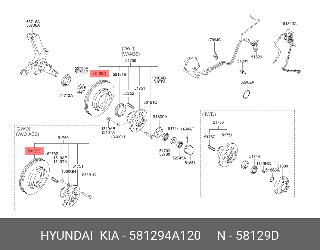 Диск тормозной | перед | - Hyundai/Kia 58129-4A120
