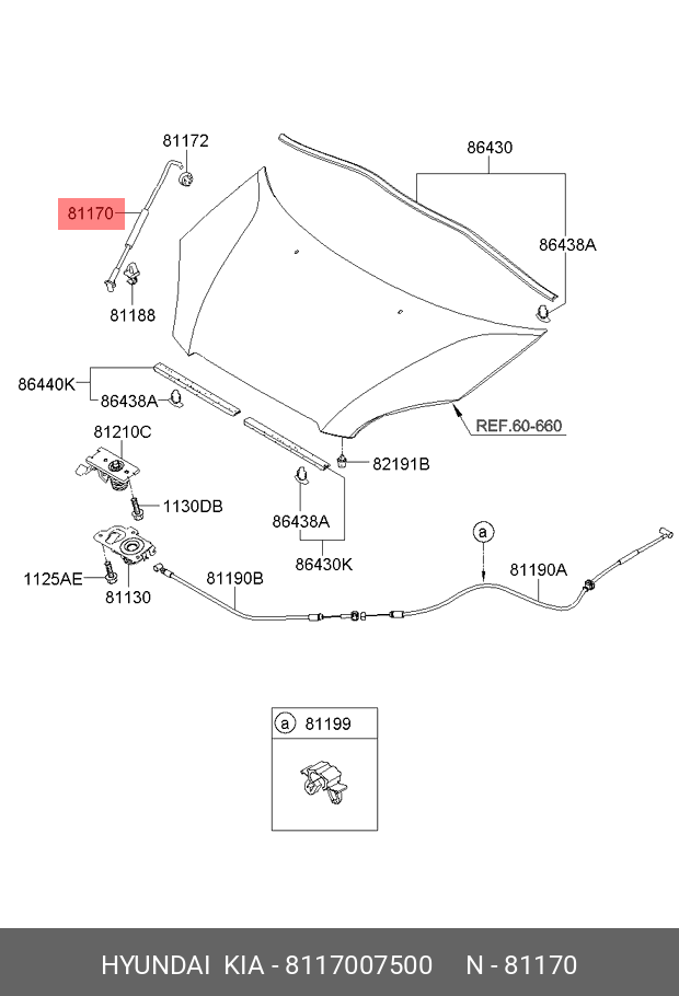 Стойка капота - Hyundai/Kia 81170-07500