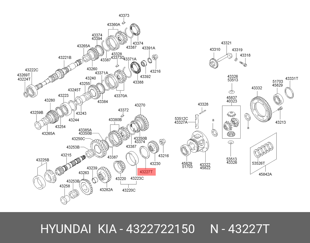 Втулка редуктора ведущего моста - Hyundai/Kia 43227-22150