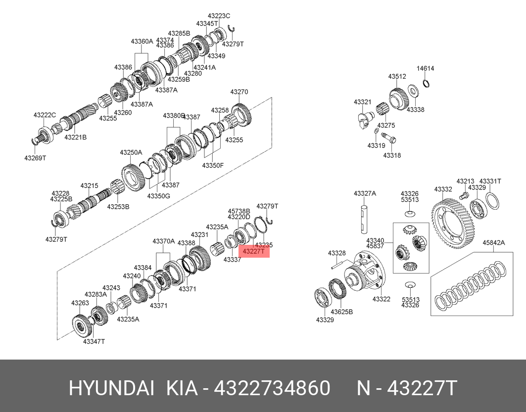 Втулка редуктора ведущего моста - Hyundai/Kia 43227-34860