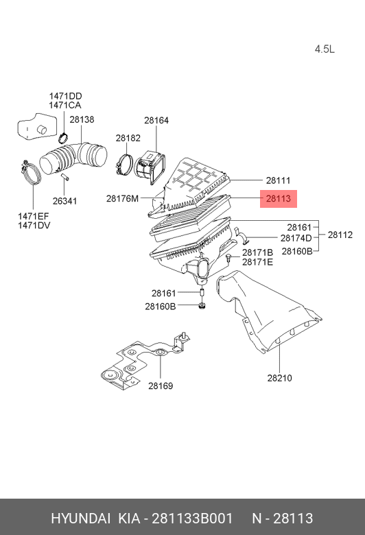 Фильтр воздушный - Hyundai/Kia 28113-3B001