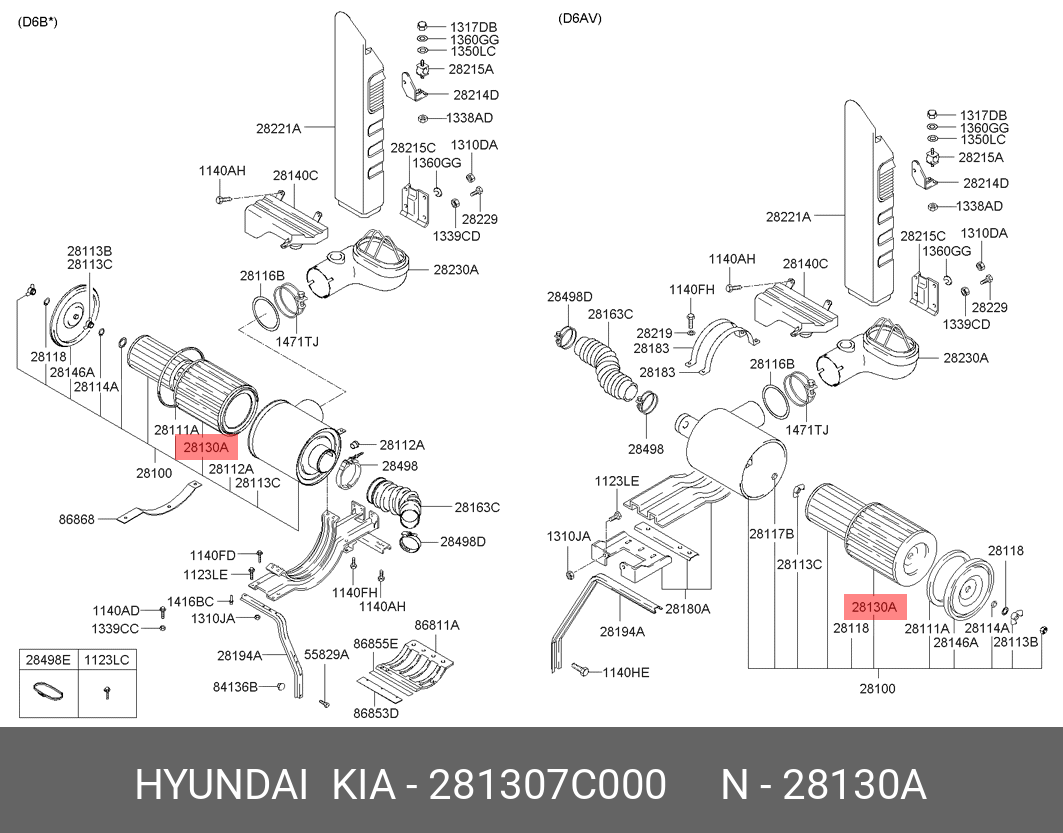 Фильтр воздушный - Hyundai/Kia 28130-7C000