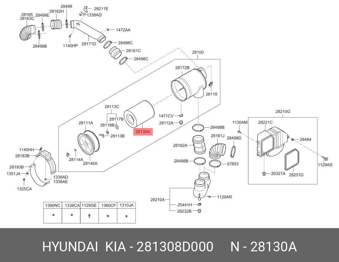 Фильтр воздушный - Hyundai/Kia 28130-8D000