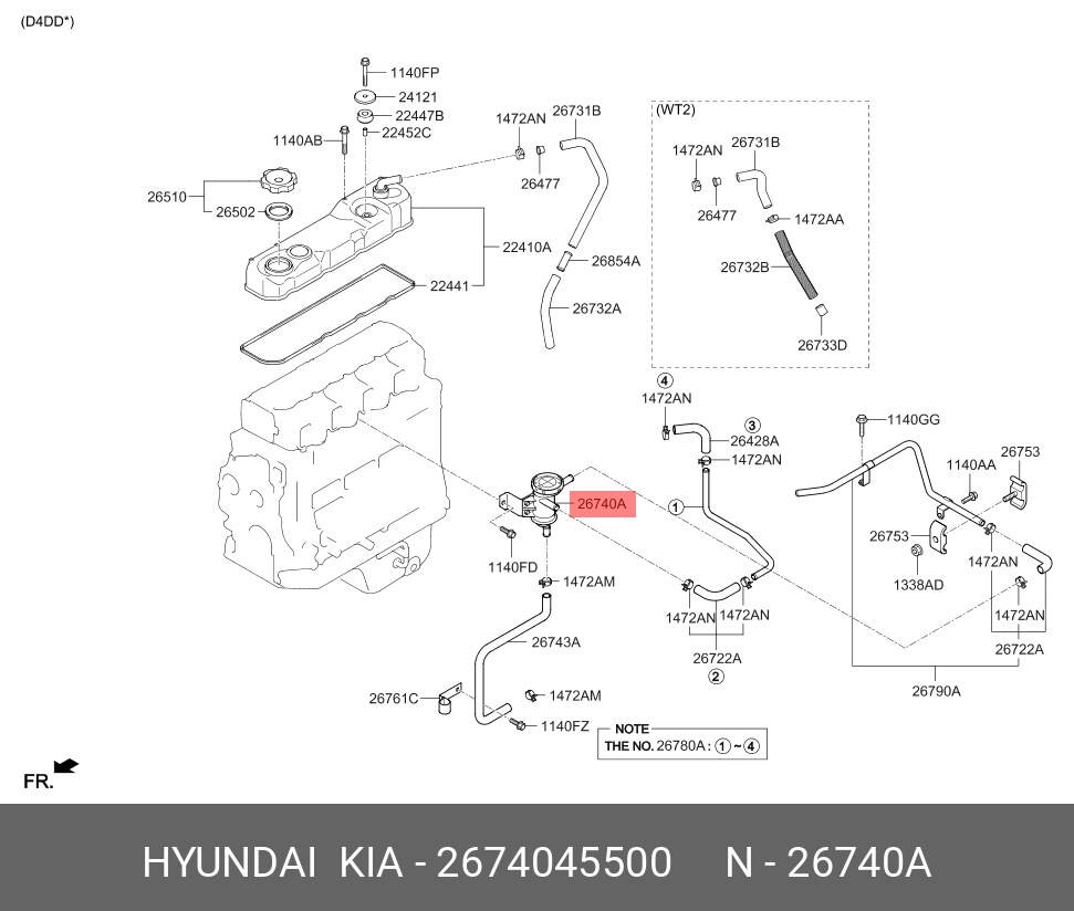 Фильтр масляный - Hyundai/Kia 26740-45500