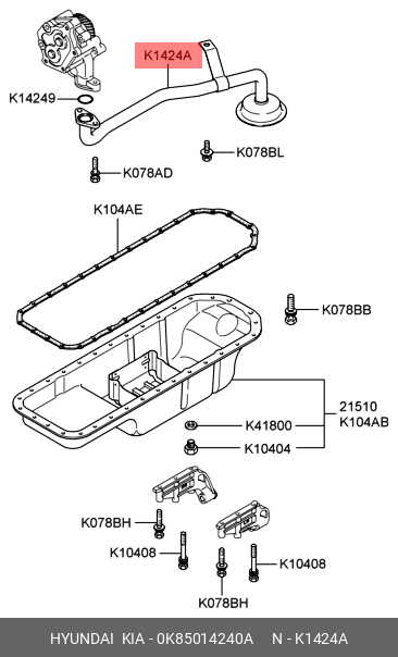 Фильтр масляный - Hyundai/Kia 0K850-14240A