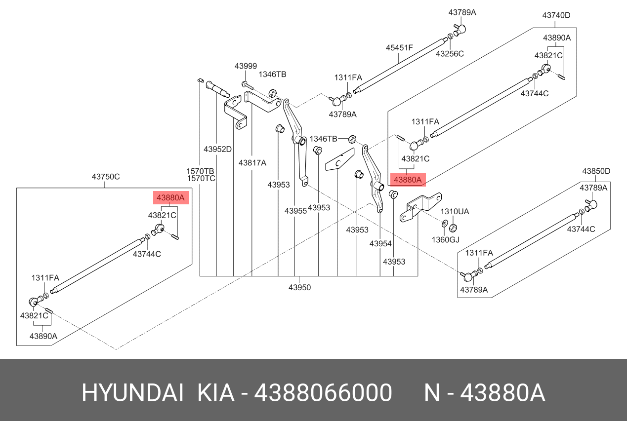 Шаровое соединение сдвижной двери - Hyundai/Kia 43880-66000