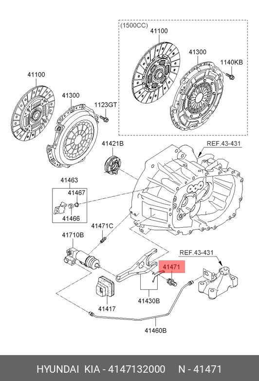 Шаровая опора вилки выключения сцепления - Hyundai/Kia 41471-32000