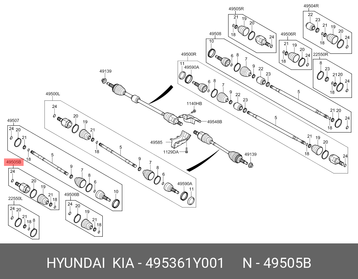 Шрус внутренний левый | перед прав/лев | - Hyundai/Kia 49536-1Y001