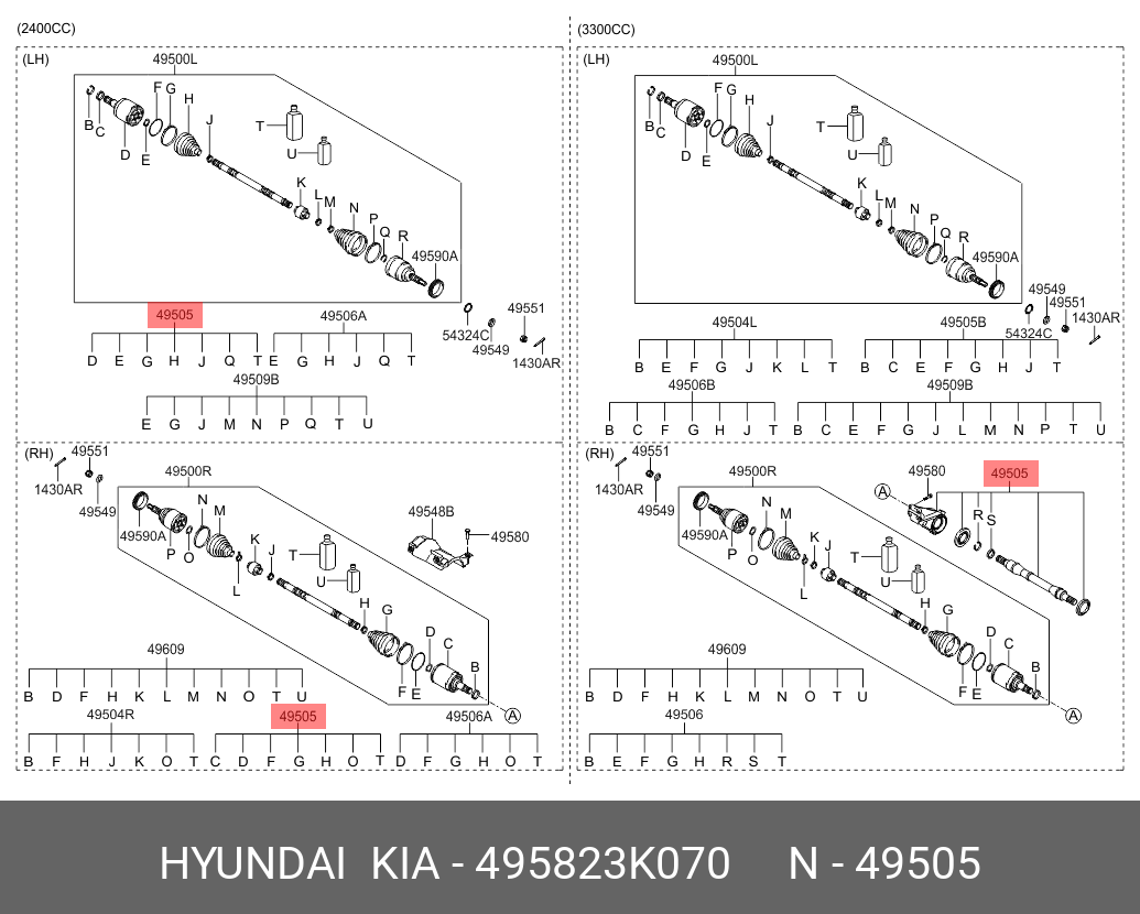 Шрус в сборе - Hyundai/Kia 49582-3K070