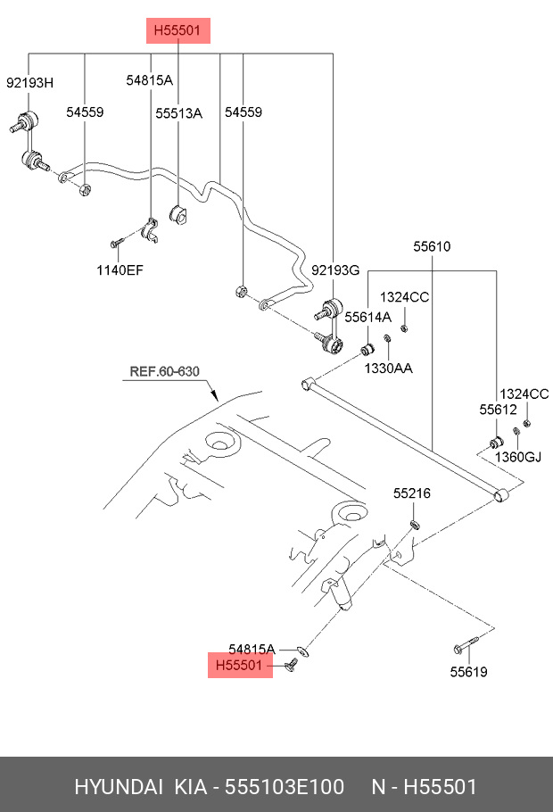 Стабилизатор поперечной устойчивости - Hyundai/Kia 55510-3E100