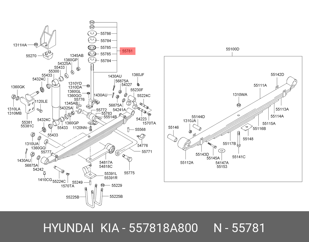 Тяга стабилизатора - Hyundai/Kia 55781-8A800