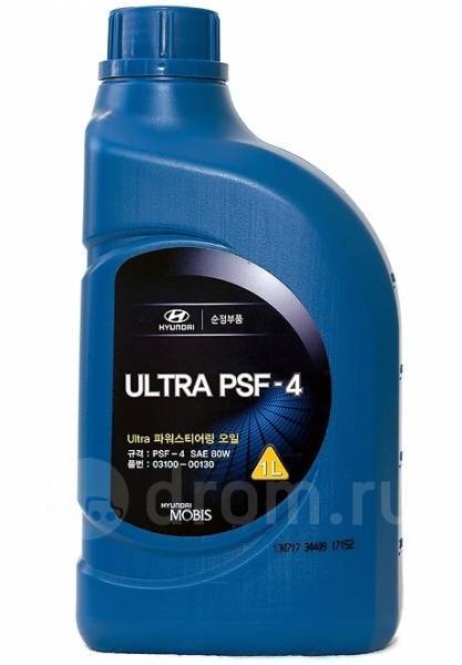 Ultra PSF-4 SAE 80W, 1л (синт. жидкость для ГУР) - Hyundai/Kia 03100-00130