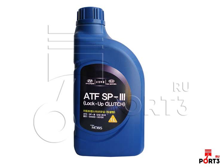 ATF SP-III SAE 80W, 1л (авт. транс. полусинт. масло) - Hyundai/Kia 04500-00100