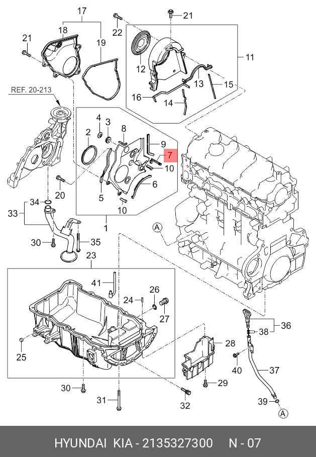 Прокладка защитного кожуха ремня грм - Hyundai/Kia 21353-27300