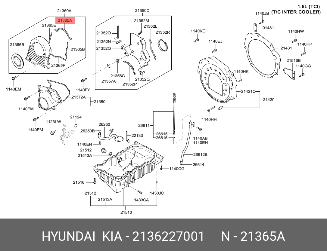 Прокладка передней крышки ГРМ - Hyundai/Kia 21362-27001