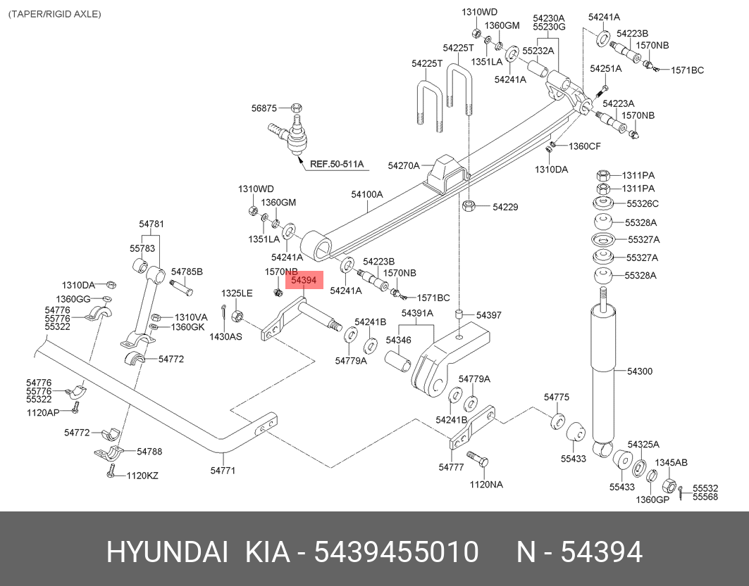 Рычаг стабилизатора - Hyundai/Kia 54394-55010