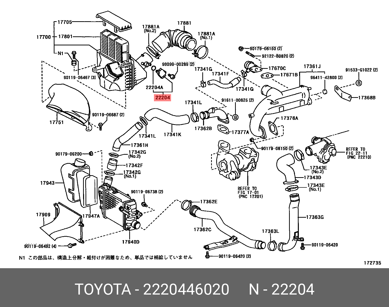 Расходомер воздуха - Toyota 22204-46020