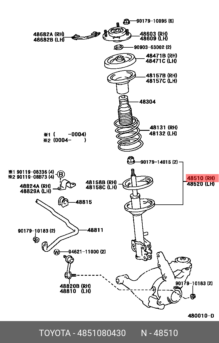 Амортизатор | перед прав | - Toyota 48510-80430