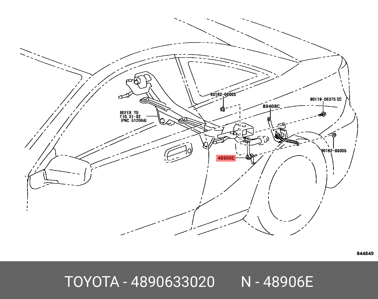 Стойка стабилизатора - Toyota 48906-33020