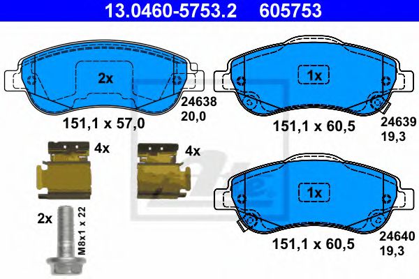 Колодки тормозные дисковые | перед | - ATE 13.0460-5753.2