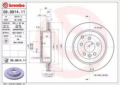 Диск тормозной UV Coated | зад | - Brembo 09.9914.11