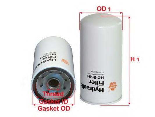 Фильтр масляный HCV - Sakura HC5601
