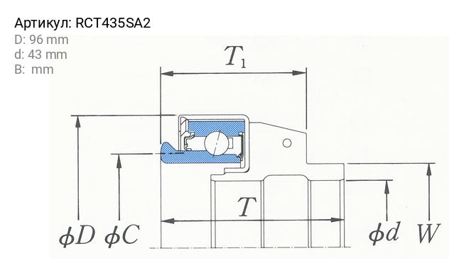 Подшипник - Koyo RCT435SA2