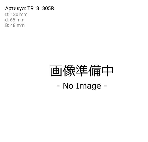 Подшипник - Koyo TR131305R