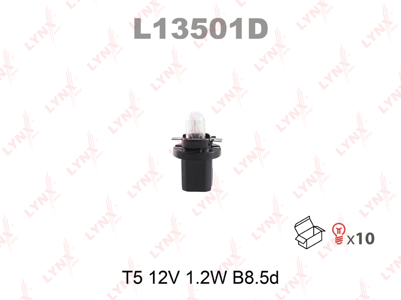 Лампа накаливания панели приборов T5 12V 1.2W B8.5d - LYNXauto L13501D