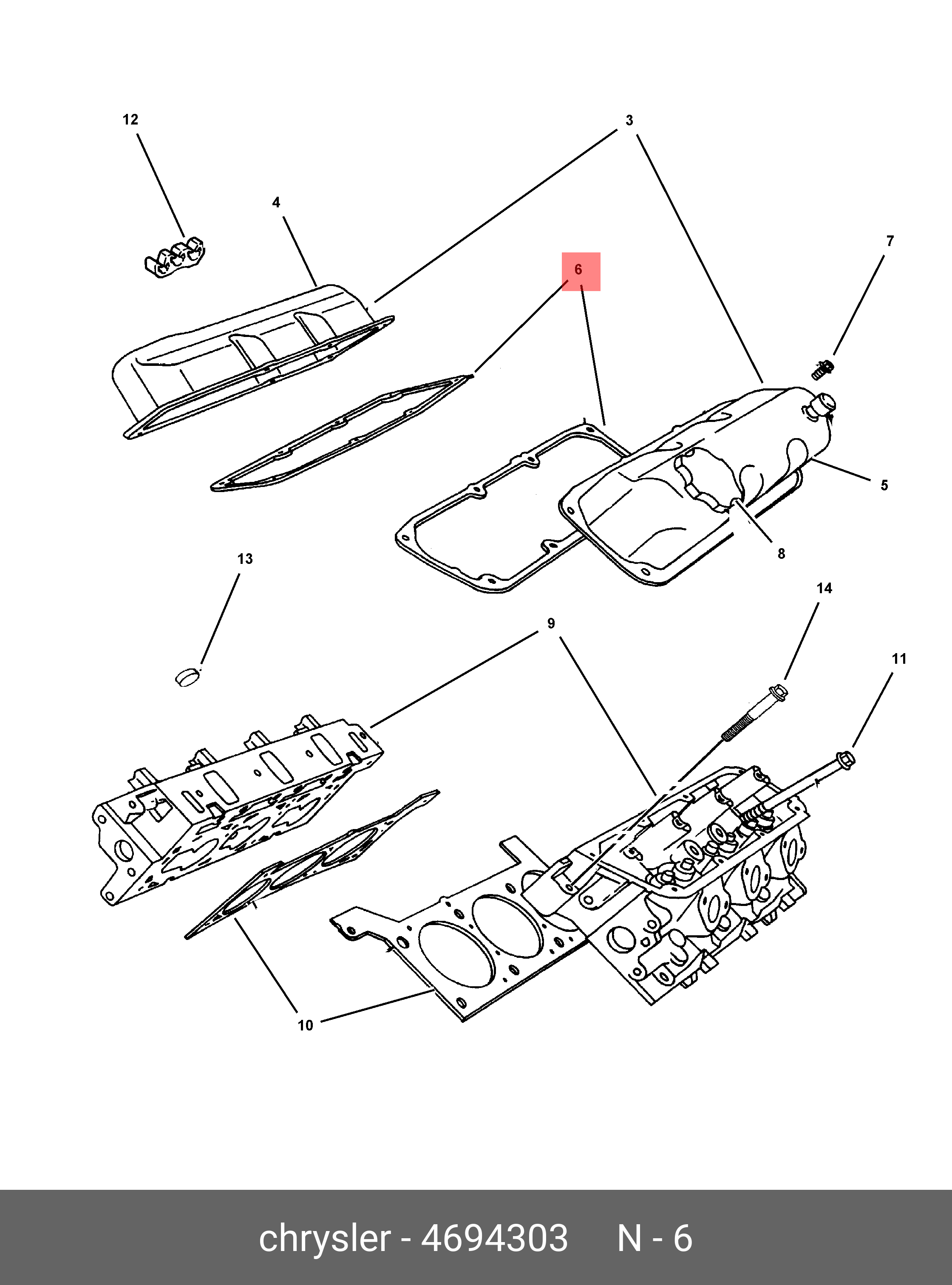 Прокладка крышки клапанов - Chrysler 04694 303