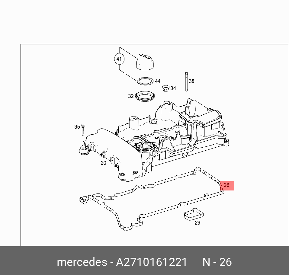 Прокладка головки блока цилиндров - Mercedes A 271 016 12 21