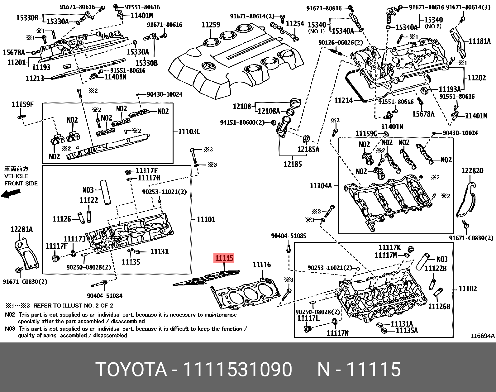 Прокладка головки блока - Toyota 11115-31090