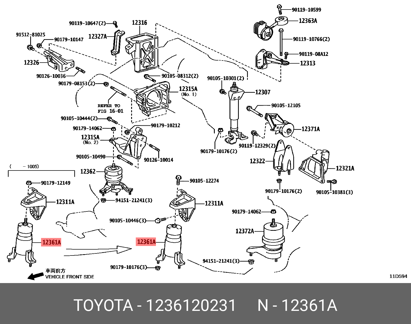 Подушка двигателя - Toyota 12361-20231