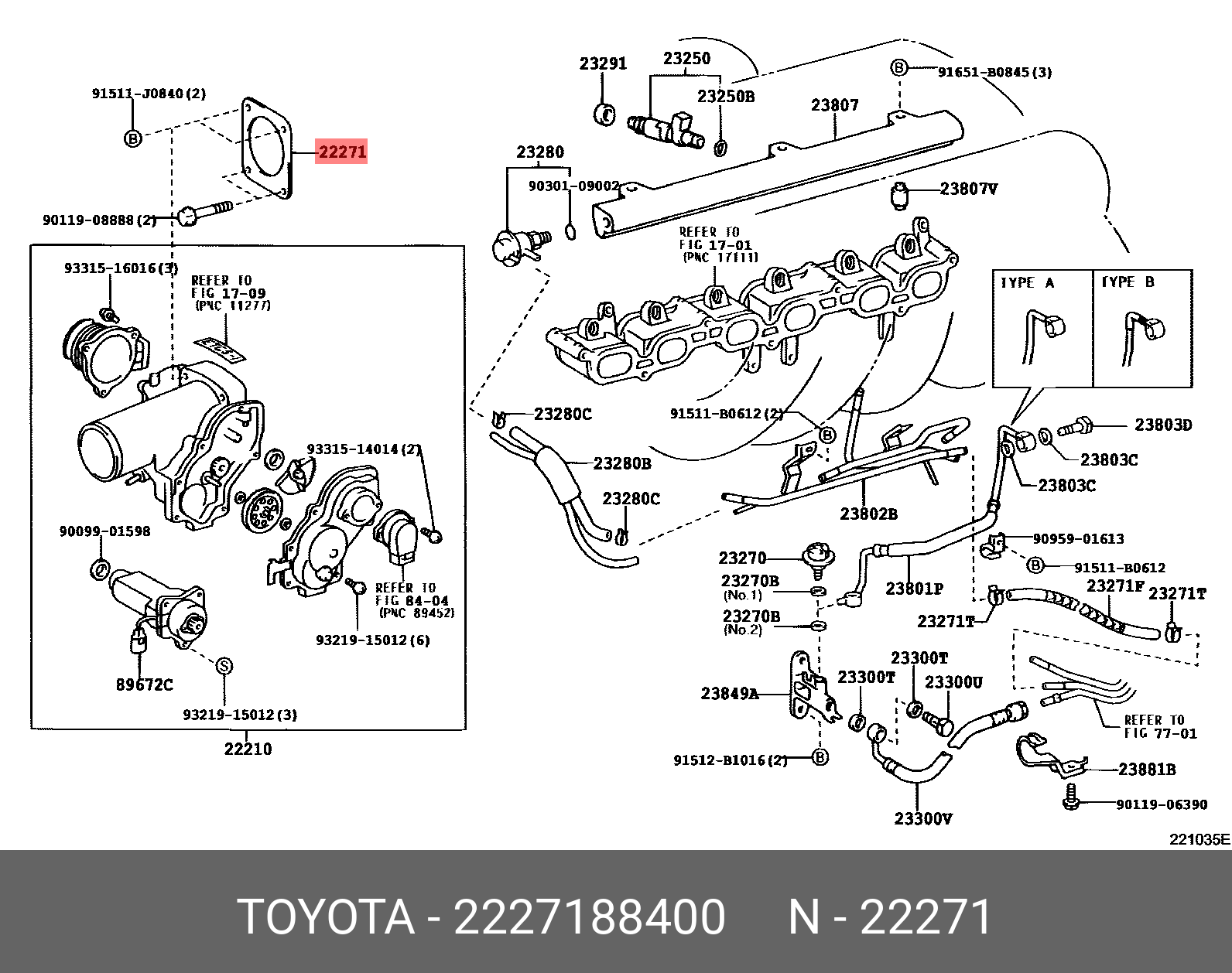 Прокладка крышки клапанов - Toyota 22271-88400