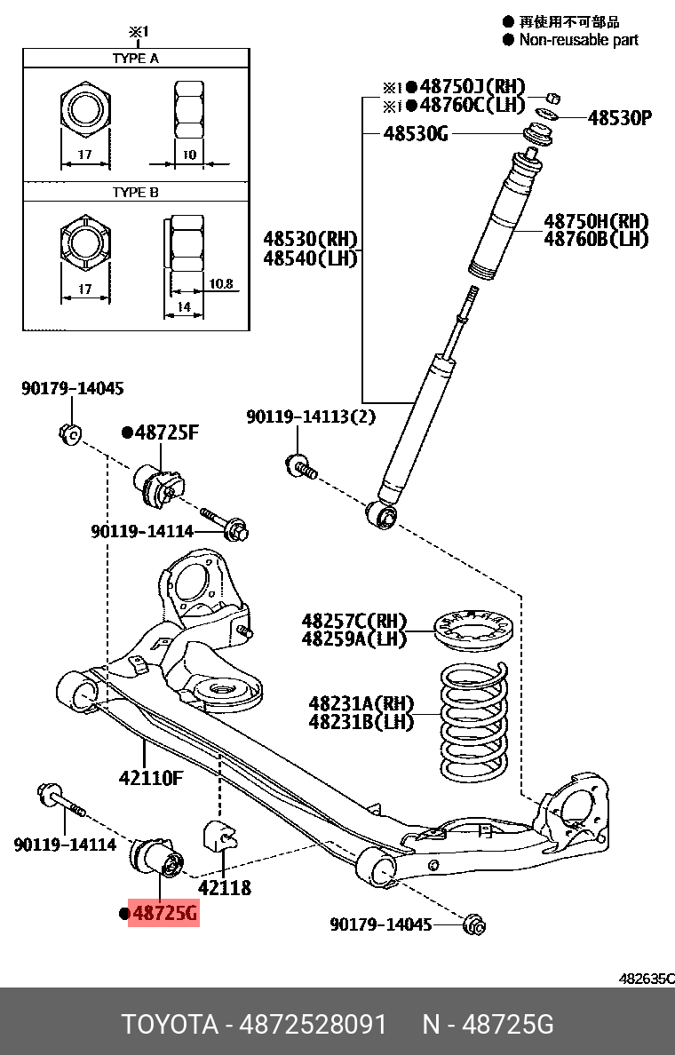 Сайлентблок балки моста - Toyota 48725-28091