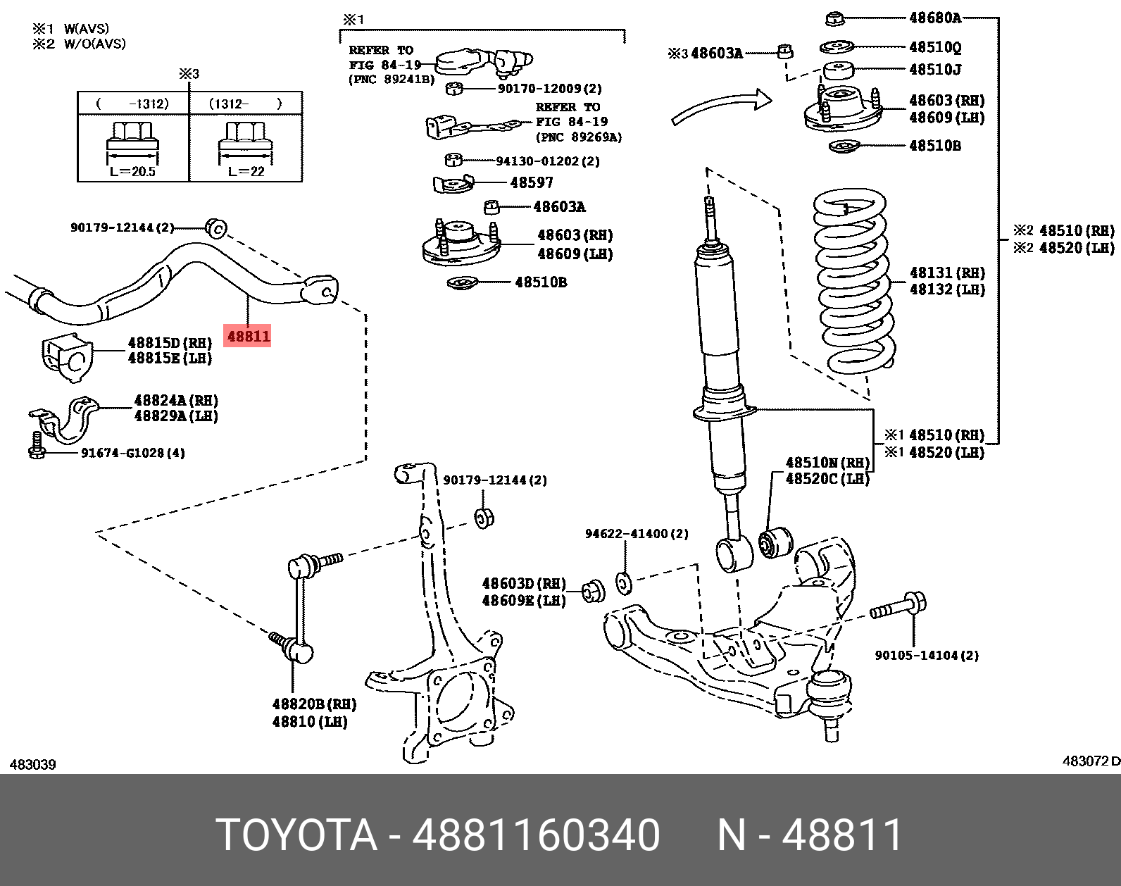 Стабилизатор - Toyota 48811-60340