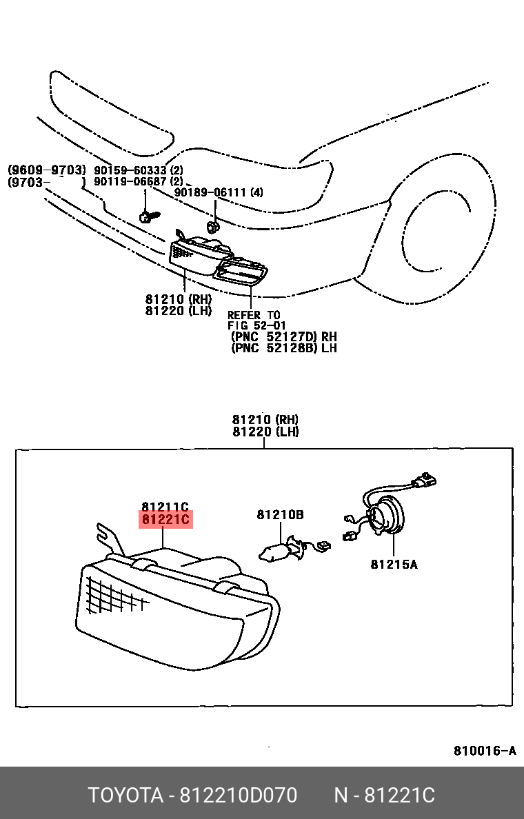 Фара противотуманная - Toyota 81221-0D070