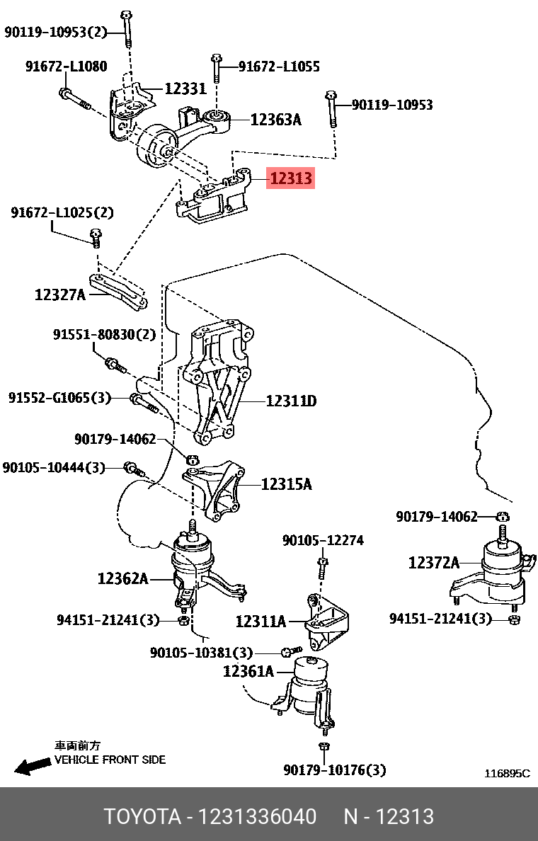 Кронштейн опоры двс - Toyota 12313-36040