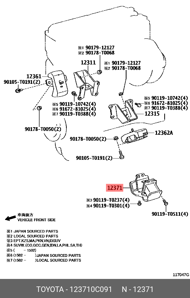 Подушка двигателя - Toyota 12371-0C091
